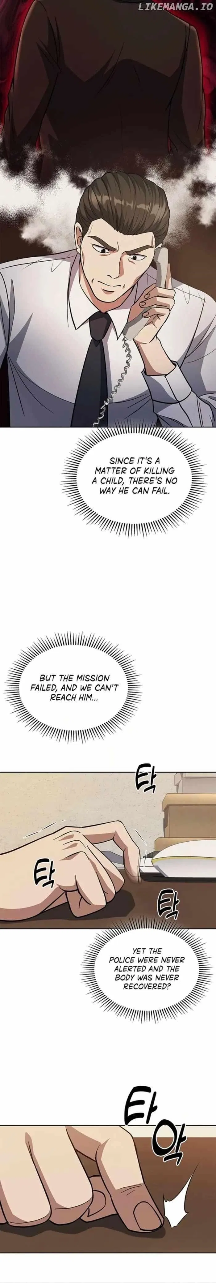 Reset Life of Regression Police Chapter 79 – Page 12