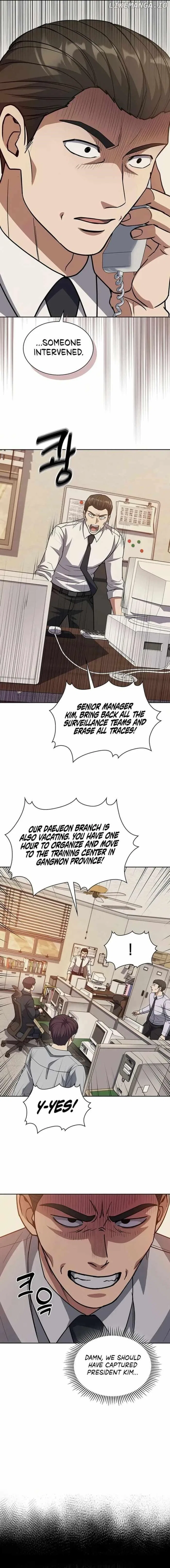 Reset Life of Regression Police Chapter 79 – Page 13
