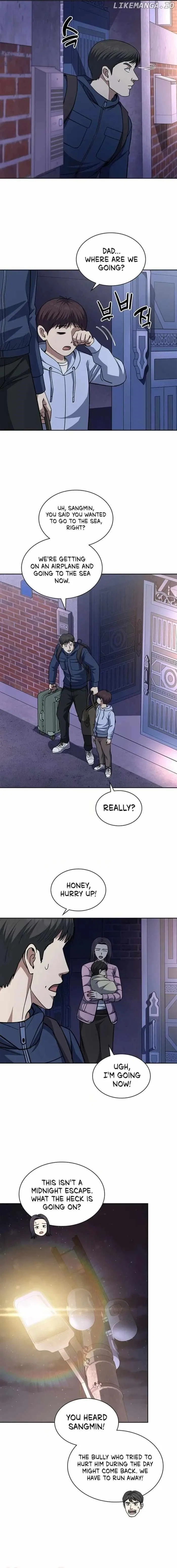 Reset Life of Regression Police Chapter 79 – Page 15
