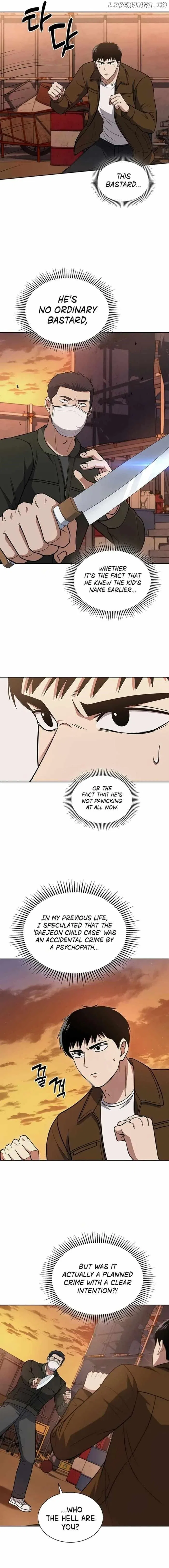 Reset Life of Regression Police Chapter 78 – Page 7