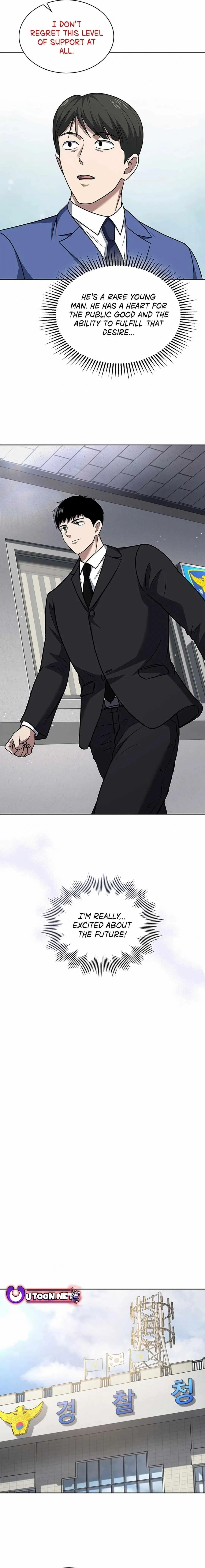 Reset Life of Regression Police Chapter 77 – Page 5