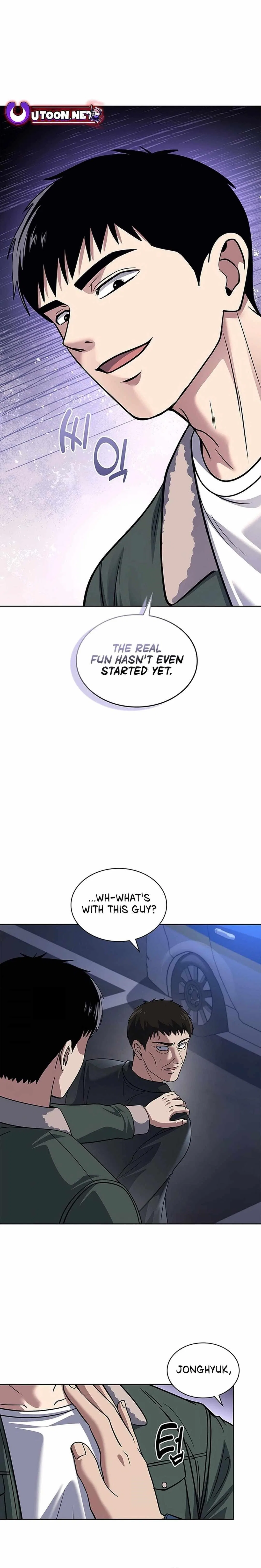 Reset Life of Regression Police Chapter 76 – Page 1