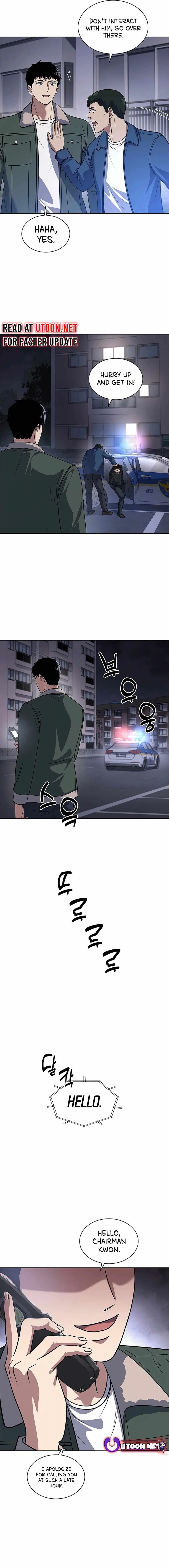 Reset Life of Regression Police Chapter 76 – Page 2