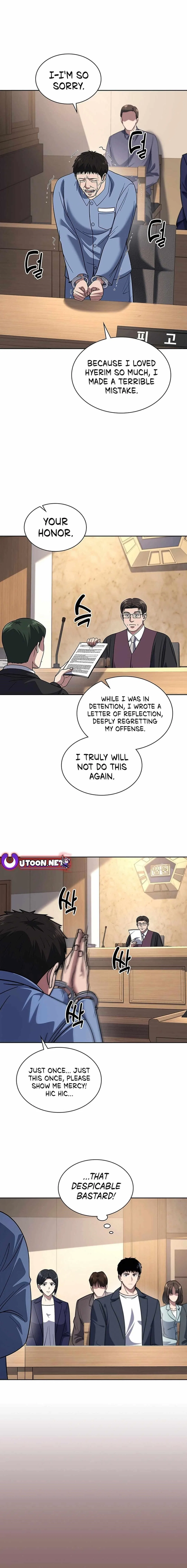Reset Life of Regression Police Chapter 76 – Page 5
