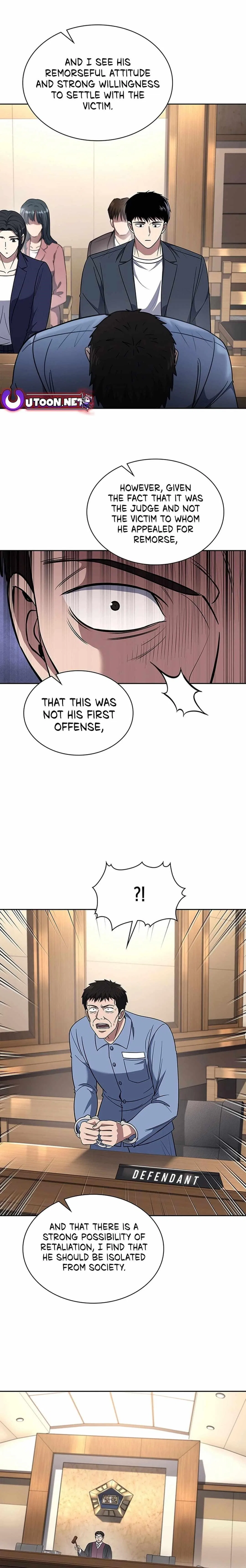 Reset Life of Regression Police Chapter 76 – Page 7