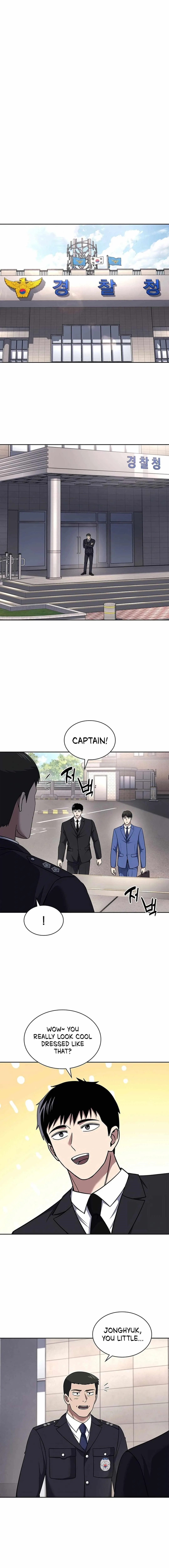 Reset Life of Regression Police Chapter 76 – Page 12