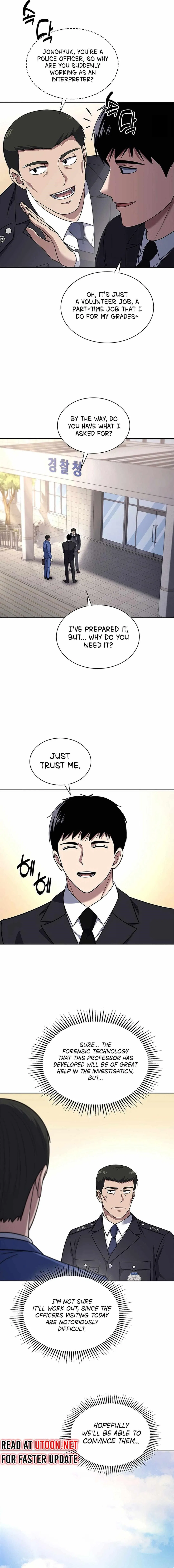 Reset Life of Regression Police Chapter 76 – Page 14