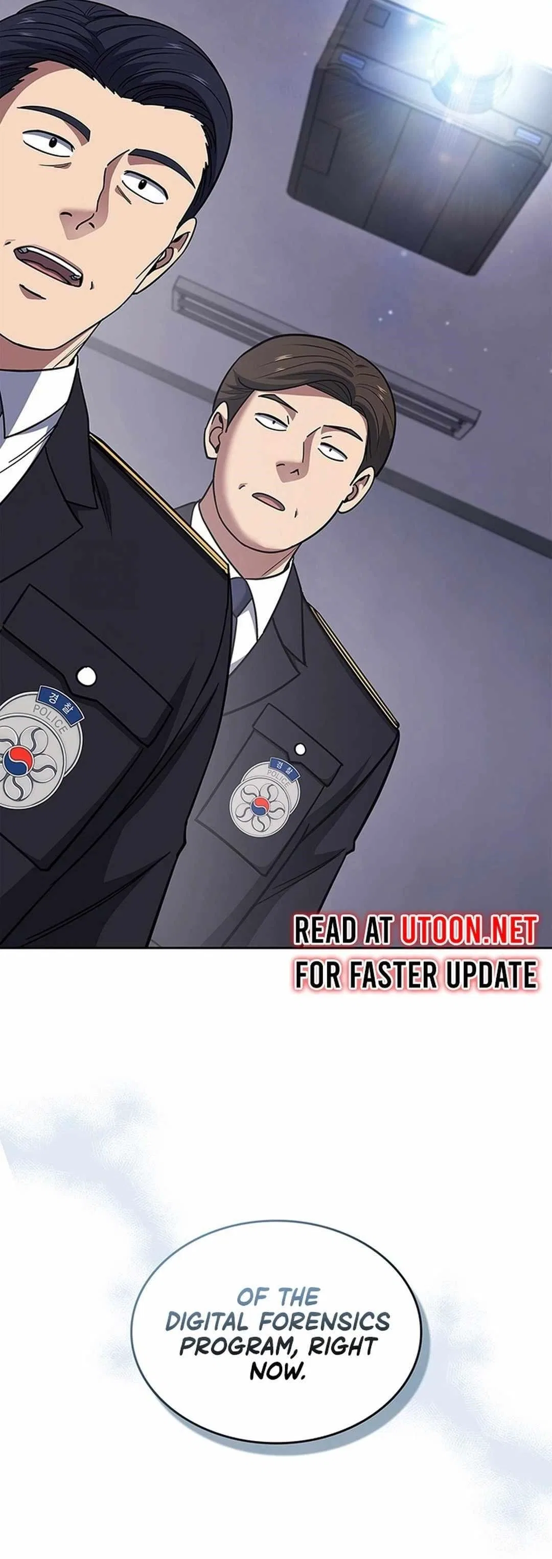 Reset Life of Regression Police Chapter 76 – Page 18