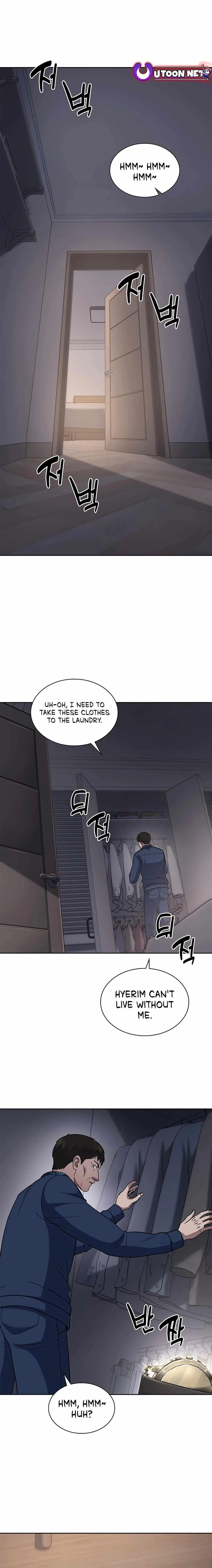 Reset Life of Regression Police Chapter 75 – Page 1