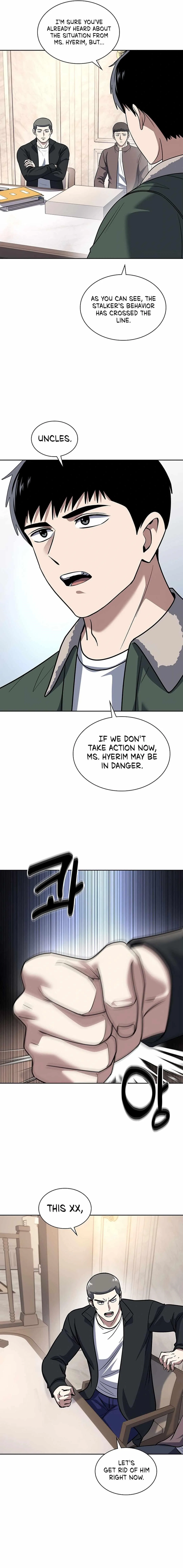 Reset Life of Regression Police Chapter 75 – Page 7