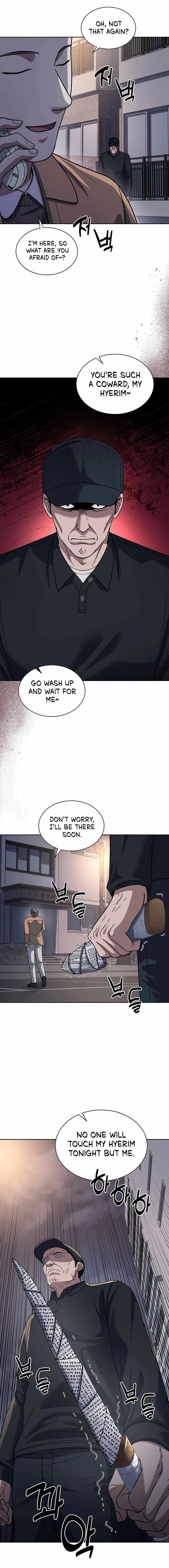 Reset Life of Regression Police Chapter 75 – Page 10