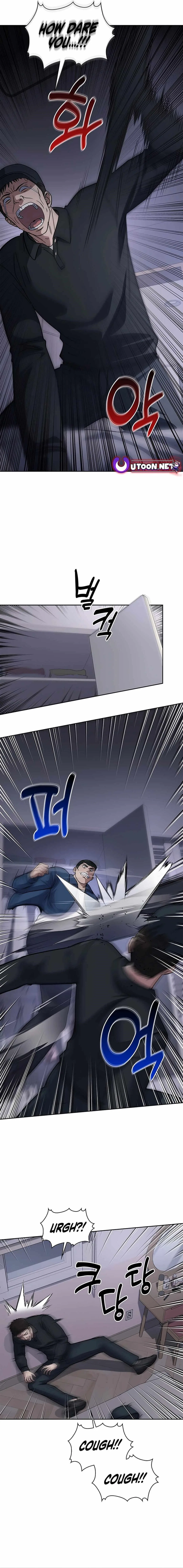 Reset Life of Regression Police Chapter 75 – Page 13