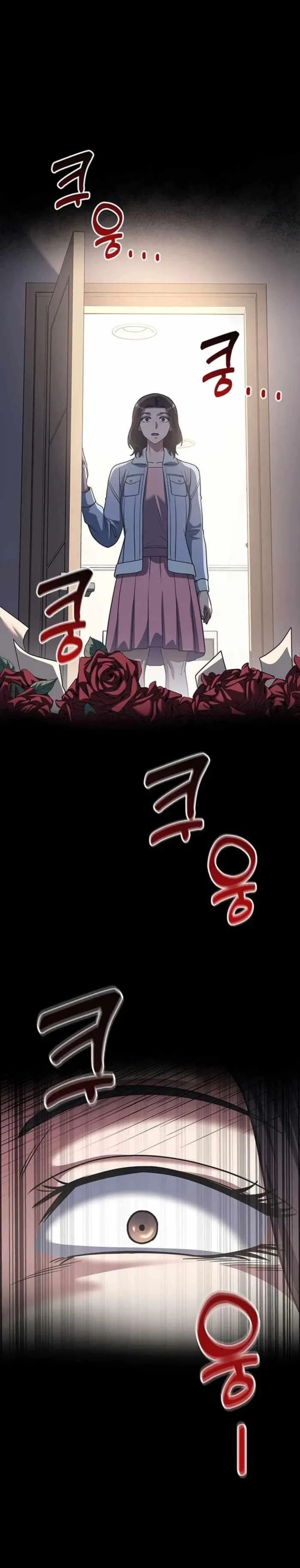 Reset Life of Regression Police Chapter 74 – Page 10