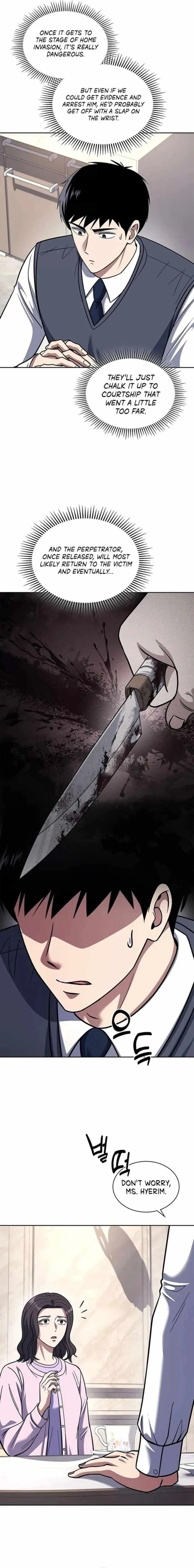Reset Life of Regression Police Chapter 74 – Page 13