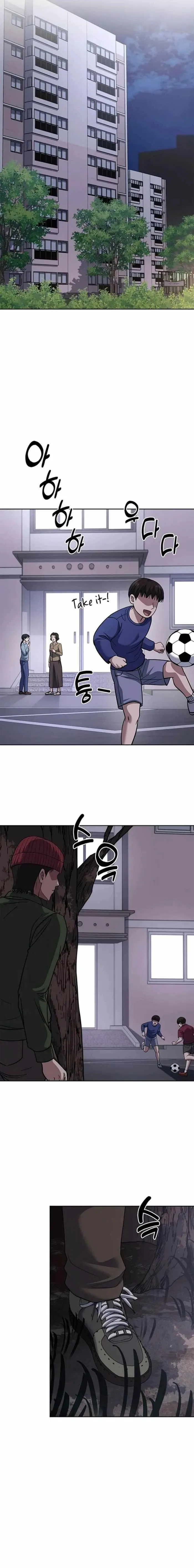 Reset Life of Regression Police Chapter 74 – Page 15