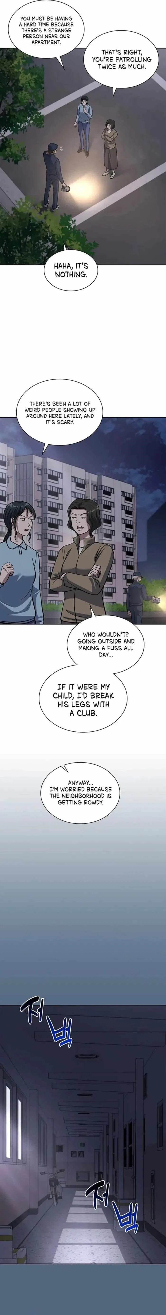 Reset Life of Regression Police Chapter 74 – Page 17