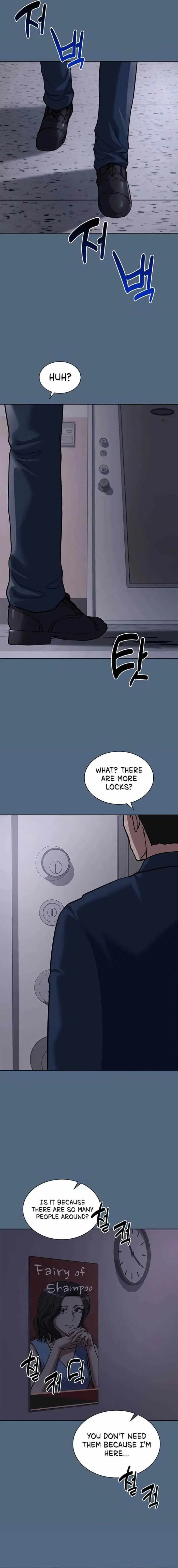 Reset Life of Regression Police Chapter 74 – Page 18