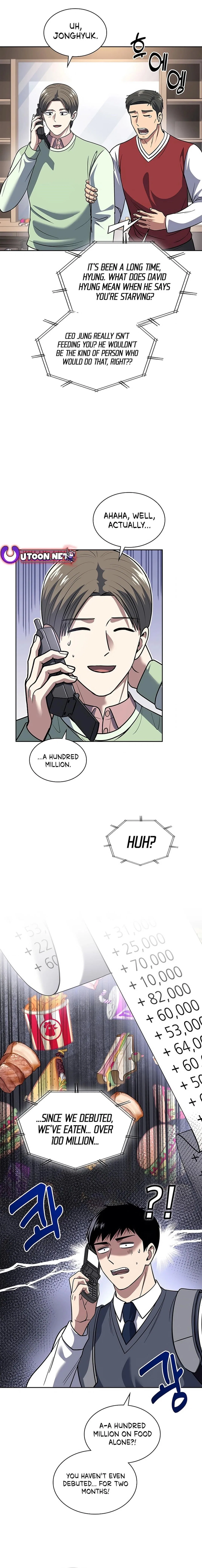 Reset Life of Regression Police Chapter 73 – Page 5