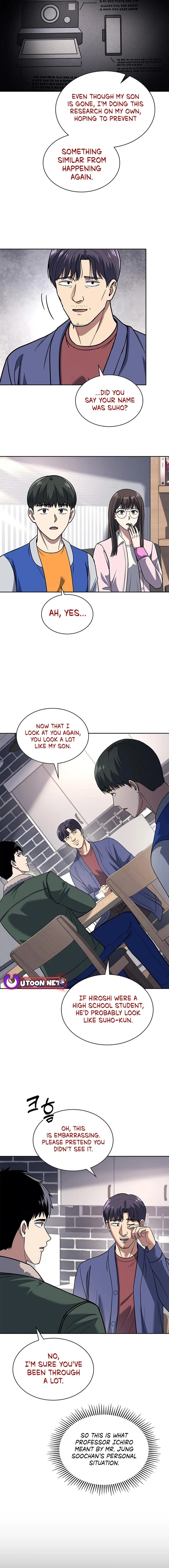 Reset Life of Regression Police Chapter 72 – Page 11