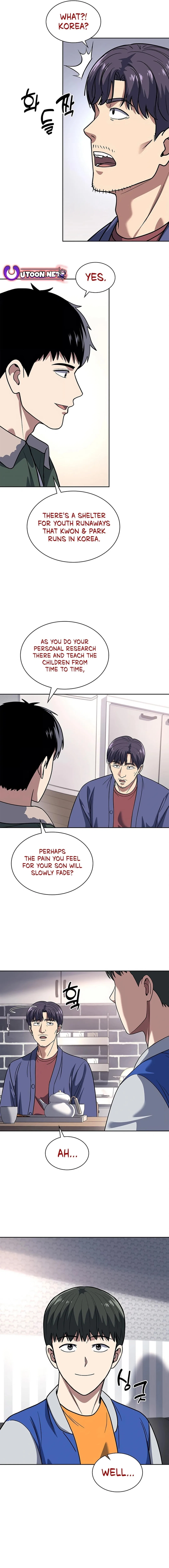 Reset Life of Regression Police Chapter 72 – Page 13