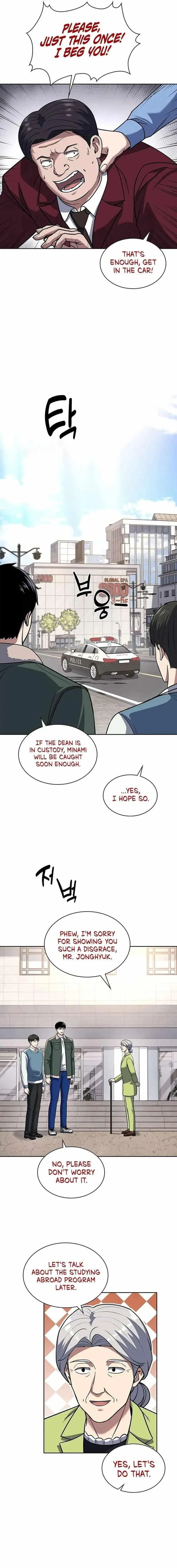 Reset Life of Regression Police Chapter 71 – Page 3