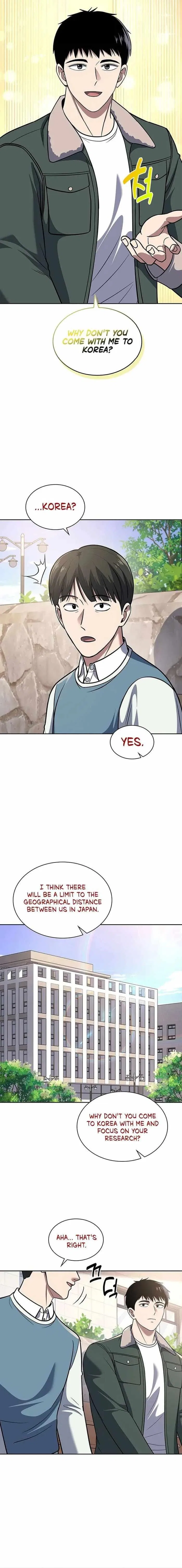 Reset Life of Regression Police Chapter 71 – Page 7