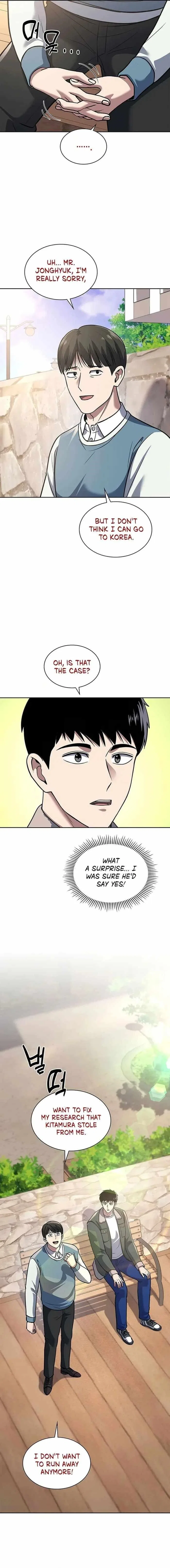 Reset Life of Regression Police Chapter 71 – Page 8