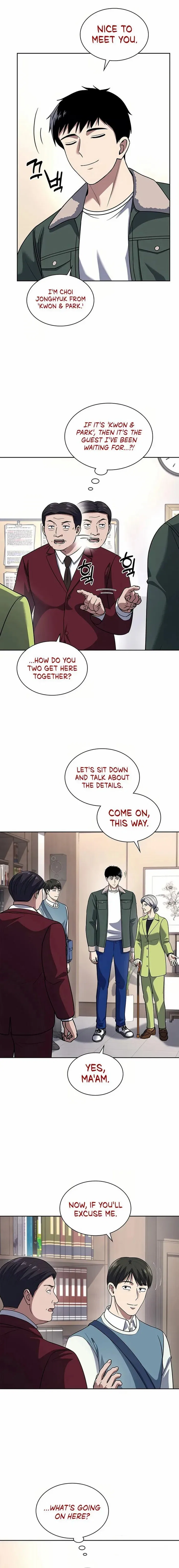 Reset Life of Regression Police Chapter 70 – Page 2
