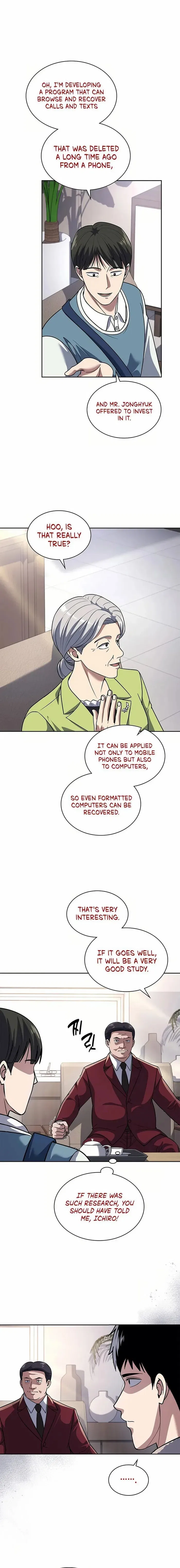 Reset Life of Regression Police Chapter 70 – Page 6