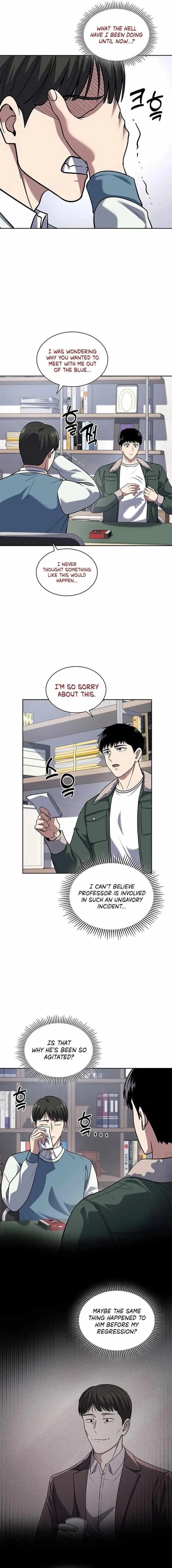 Reset Life of Regression Police Chapter 69 – Page 3