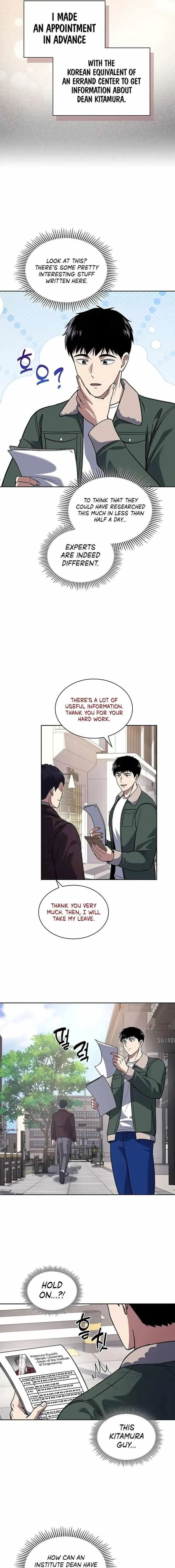 Reset Life of Regression Police Chapter 69 – Page 10