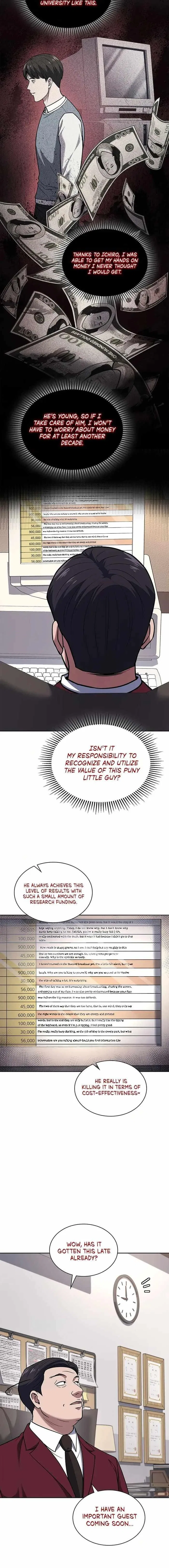 Reset Life of Regression Police Chapter 69 – Page 13