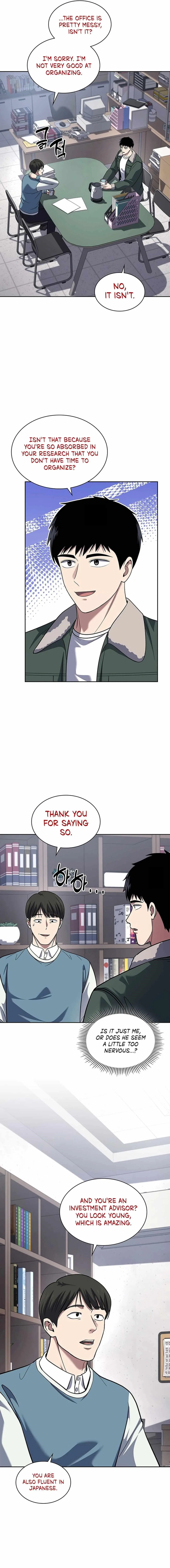 Reset Life of Regression Police Chapter 68 – Page 4