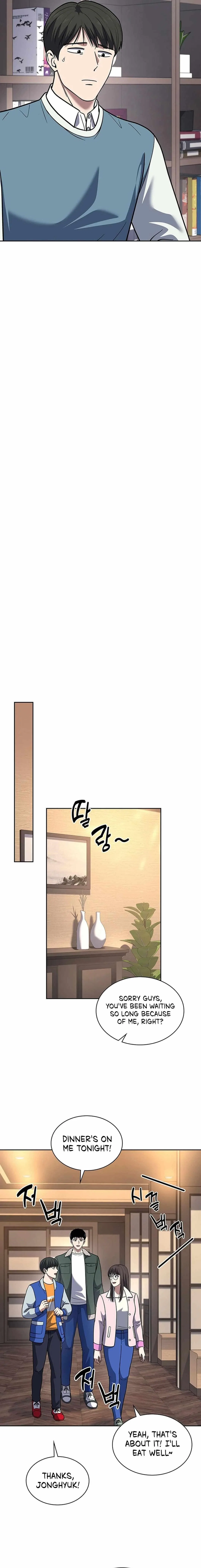 Reset Life of Regression Police Chapter 68 – Page 12