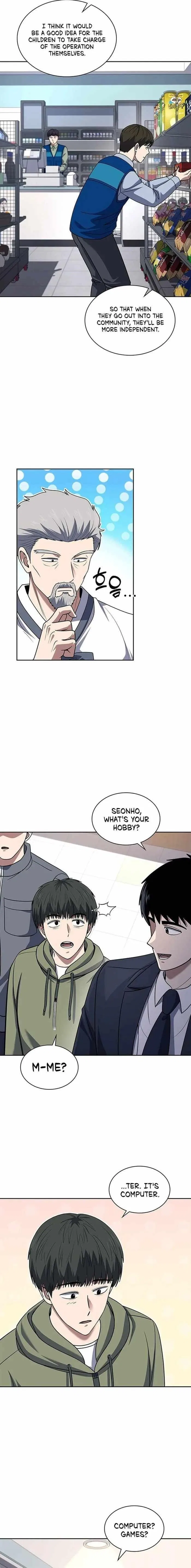 Reset Life of Regression Police Chapter 66 – Page 8