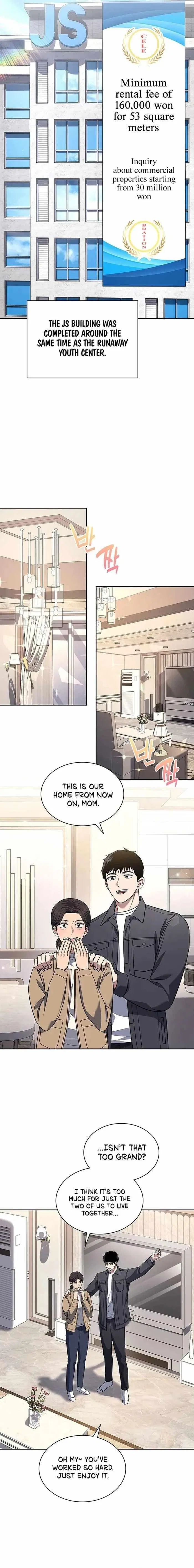 Reset Life of Regression Police Chapter 66 – Page 12