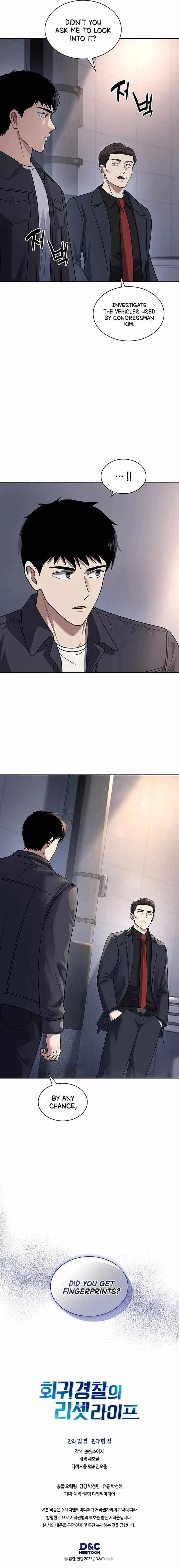 Reset Life of Regression Police Chapter 66 – Page 19