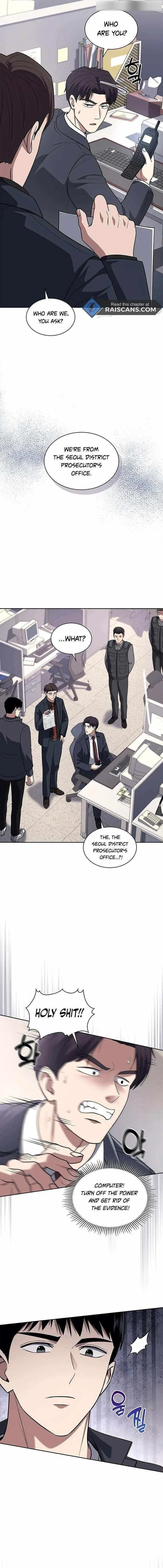 Reset Life of Regression Police Chapter 63 – Page 3