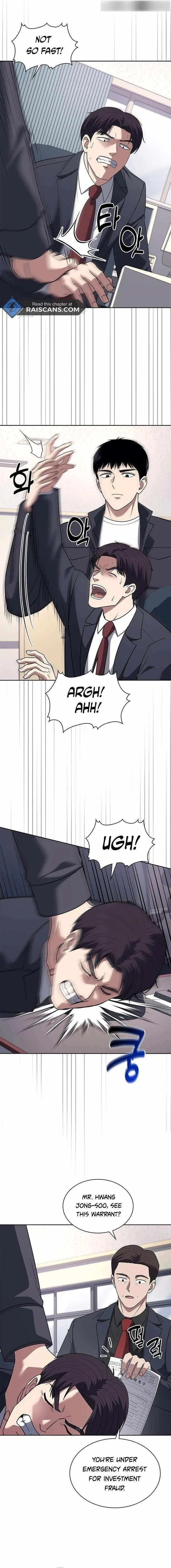 Reset Life of Regression Police Chapter 63 – Page 4