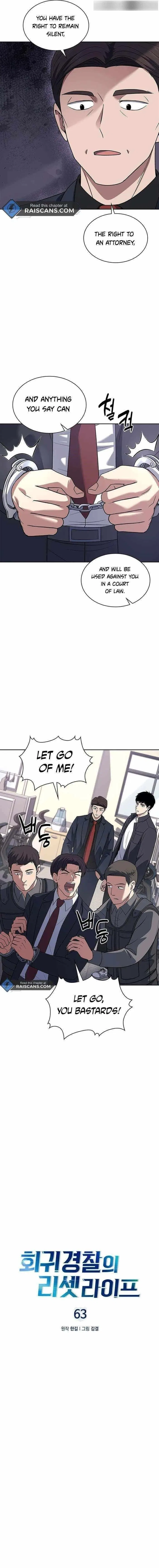 Reset Life of Regression Police Chapter 63 – Page 5