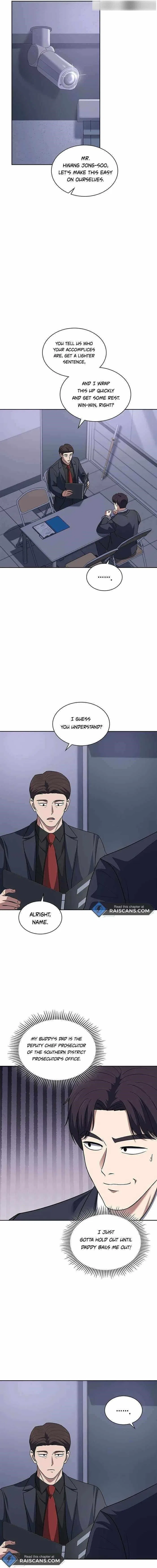 Reset Life of Regression Police Chapter 63 – Page 6