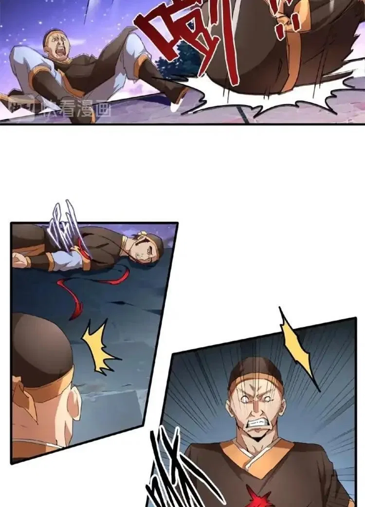 Magic Emperor Chapter 20 – Page 6