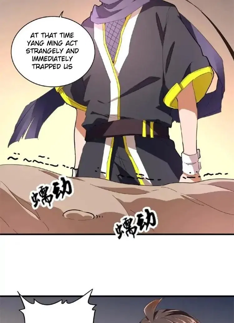 Magic Emperor Chapter 20 – Page 23