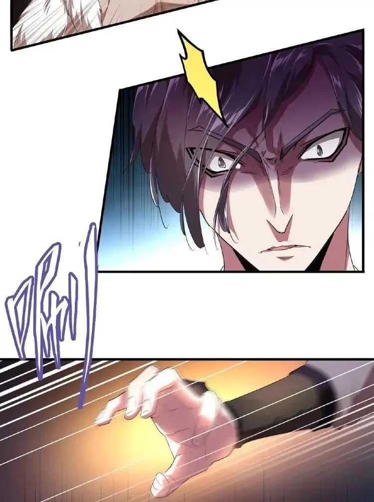 Magic Emperor Chapter 19 – Page 35