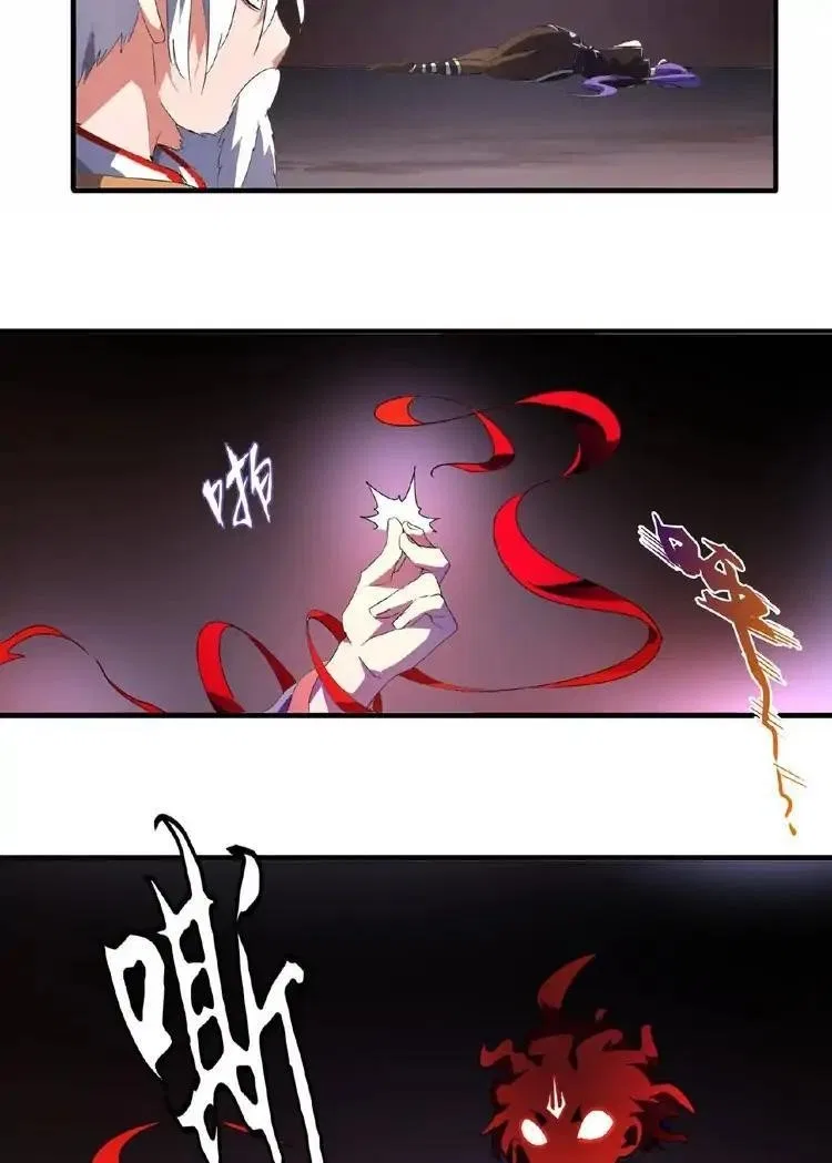 Magic Emperor Chapter 19 – Page 63