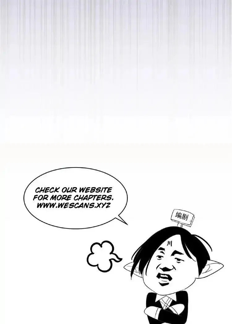 Magic Emperor Chapter 19 – Page 69