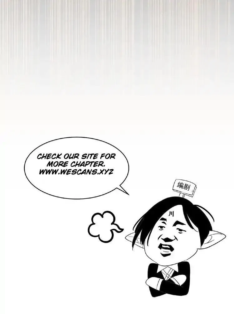 Magic Emperor Chapter 17 – Page 69