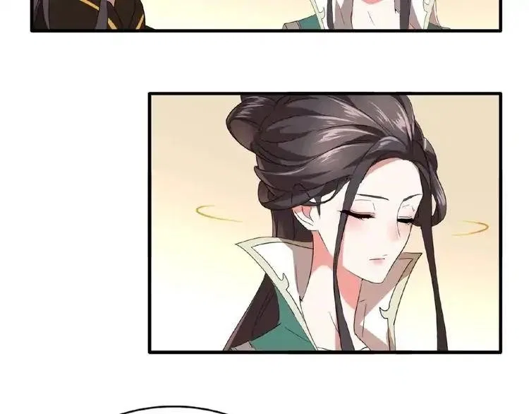 Magic Emperor Chapter 12 – Page 75