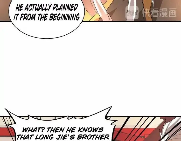 Magic Emperor Chapter 12 – Page 87