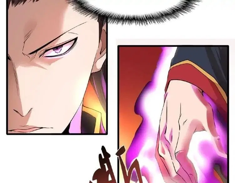 Magic Emperor Chapter 11 – Page 108